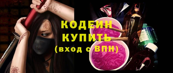 кокс Нея