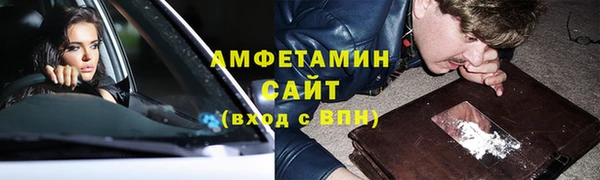 apvp Новокубанск