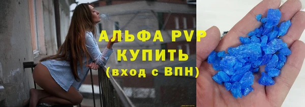 MDMA Новозыбков