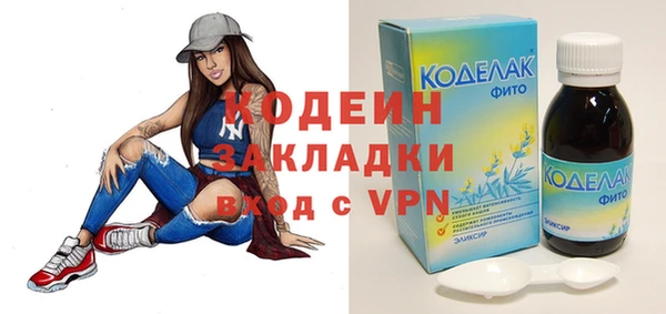 кокс Нея