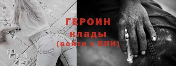 круглые Нефтекумск