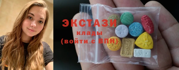 apvp Новокубанск