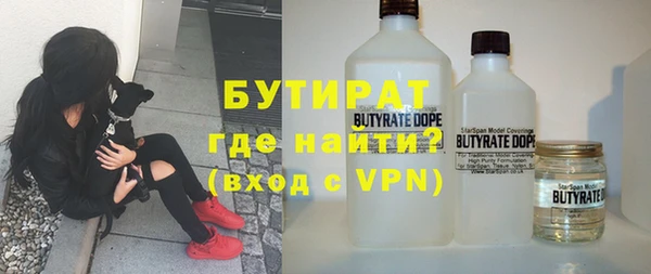 apvp Новокубанск