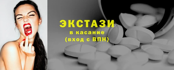 apvp Новокубанск