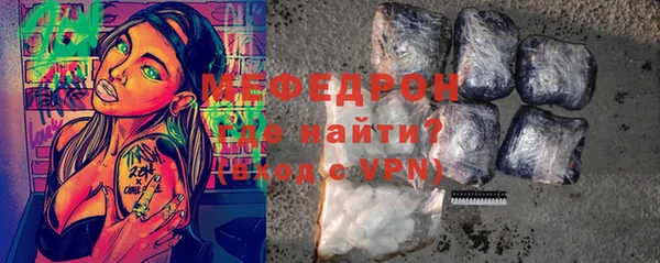 круглые Нефтекумск