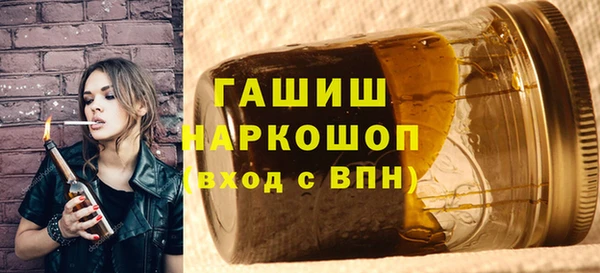 COCAINE Нефтегорск