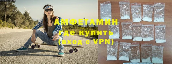 apvp Новокубанск