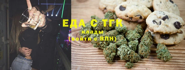 apvp Новокубанск