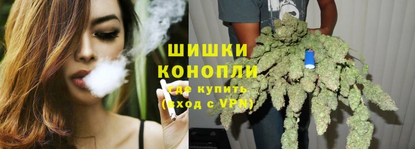 apvp Новокубанск