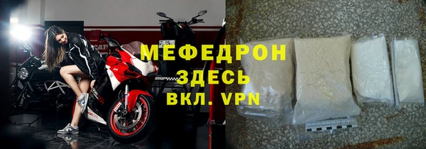 apvp Новокубанск