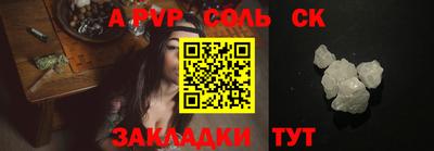 метамфетамин Ирбит