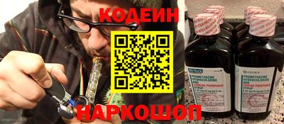 марки lsd Изобильный