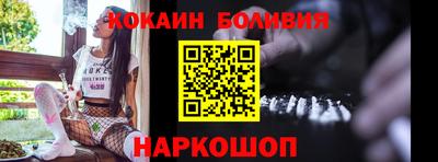марки lsd Изобильный