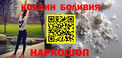 тгк Ипатово