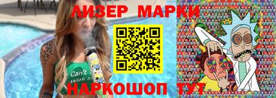 метамфетамин Ирбит