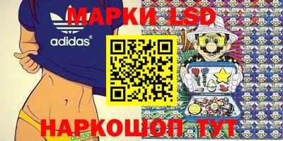 метамфетамин Ирбит