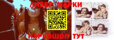 тгк Ипатово