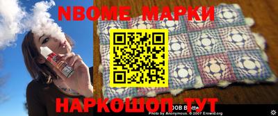 тгк Ипатово