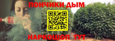 марки lsd Изобильный