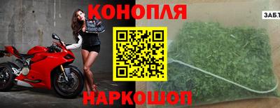 метамфетамин Ирбит