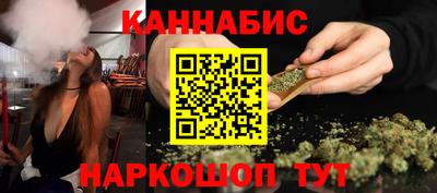 метамфетамин Ирбит