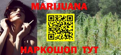 метамфетамин Ирбит