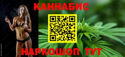 метамфетамин Ирбит