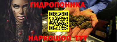марки lsd Изобильный