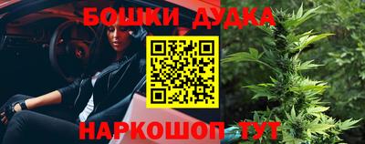 тгк Ипатово