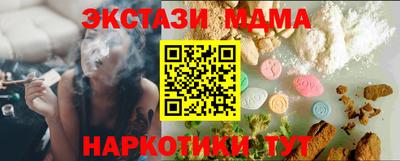 бошки Азнакаево
