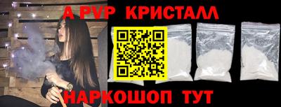 марки lsd Изобильный