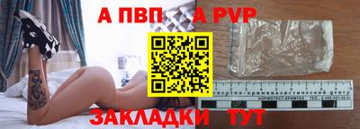 метамфетамин Ирбит