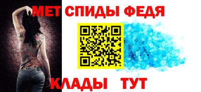 тгк Ипатово