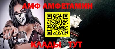 марки lsd Изобильный