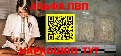 марки lsd Изобильный