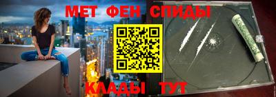 тгк Ипатово