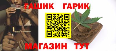 марки lsd Изобильный
