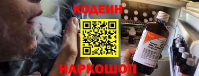 марки lsd Изобильный