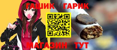 метамфетамин Ирбит