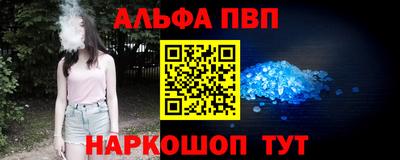 метамфетамин Ирбит