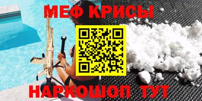 марки lsd Изобильный