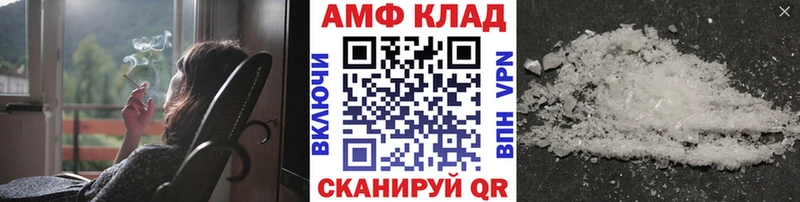 купить Отрадное Первитин Methamphetamine