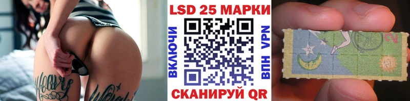 blacksprut вход  наркотики  Отрадное  Марки N-bome 1,8мг 