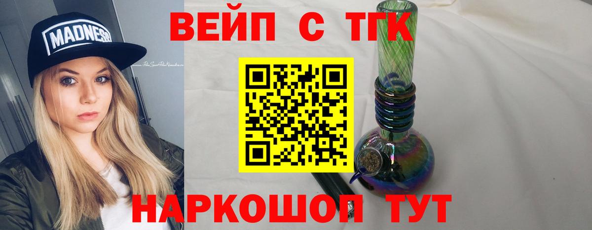 Alpha-PVP Отрадное